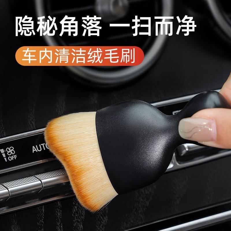 product side