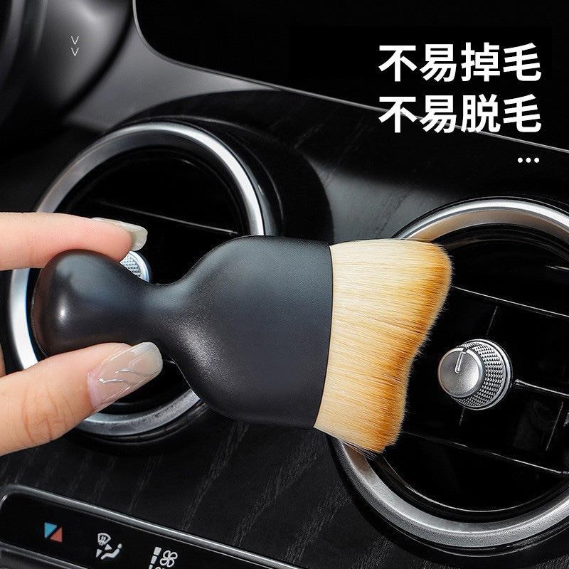 product side
