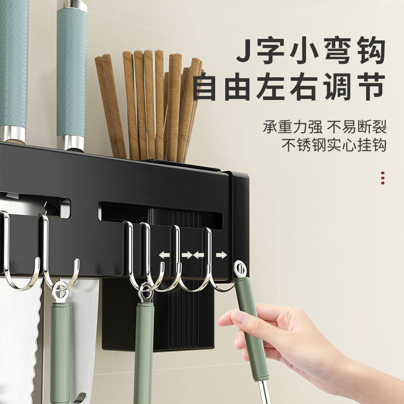 product side