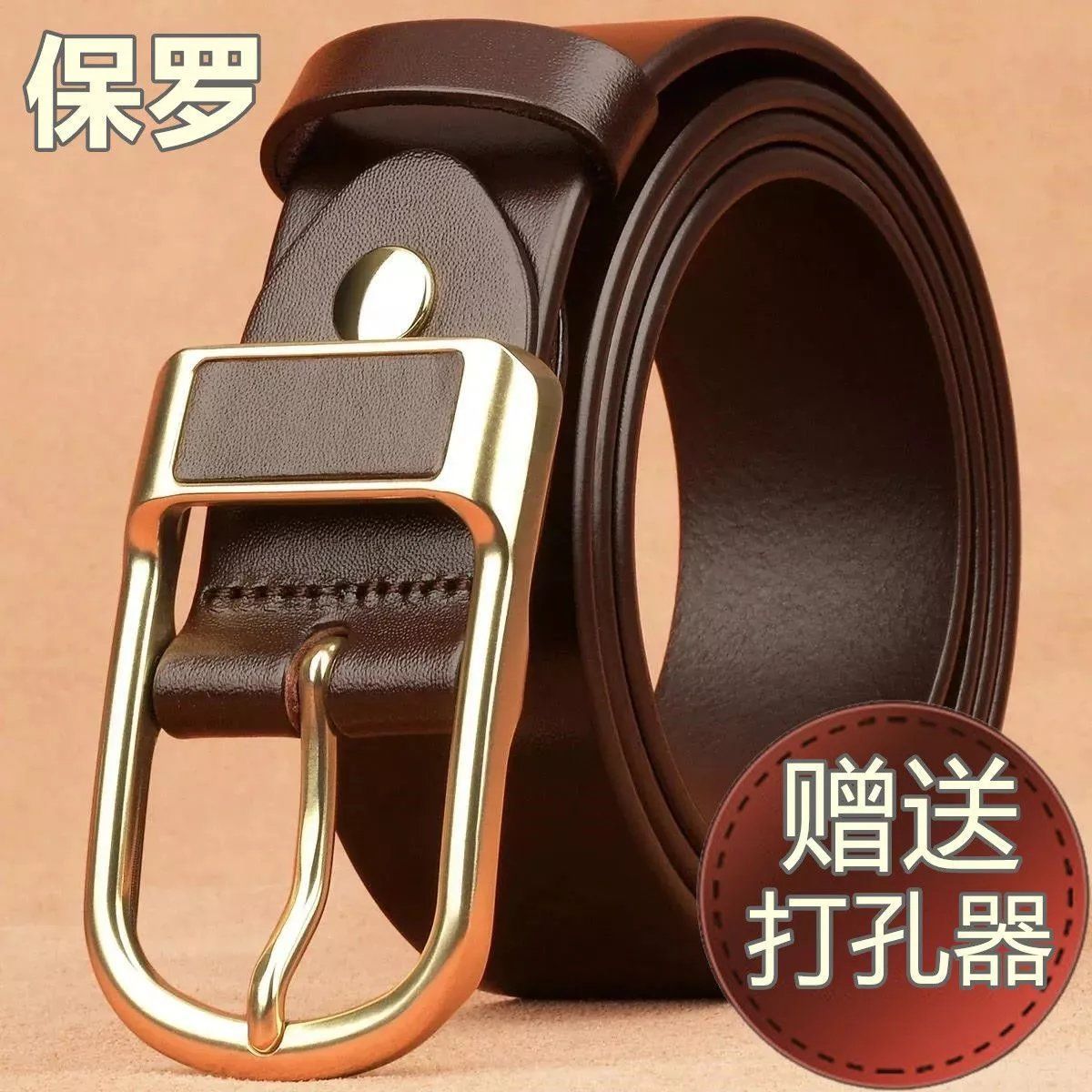 product side