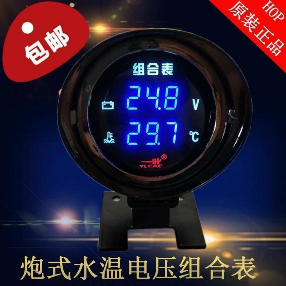 product side