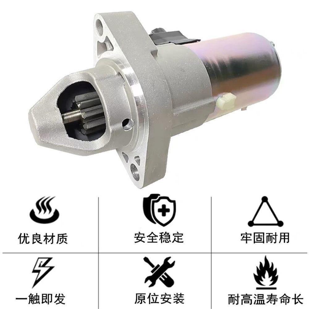 product side