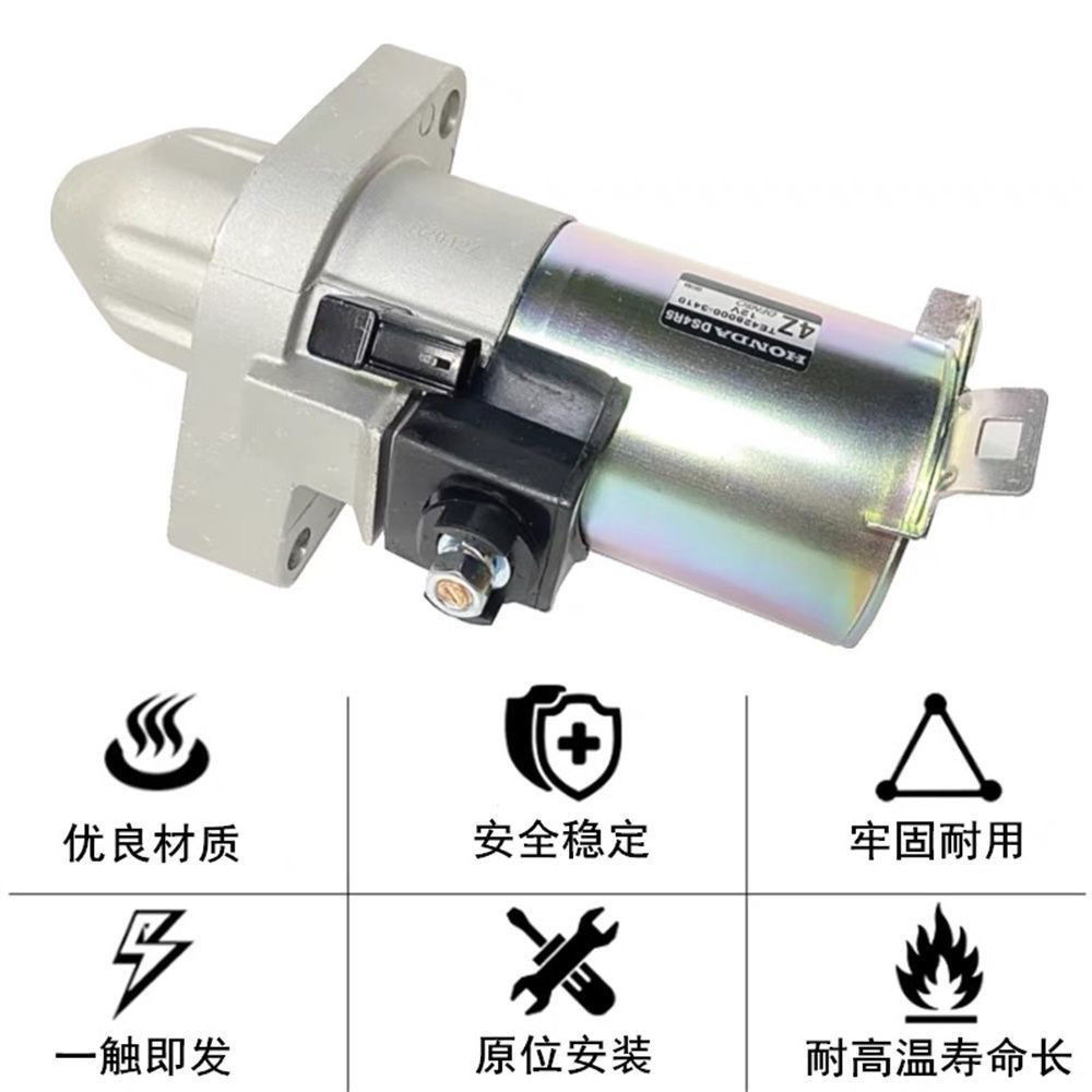 product side