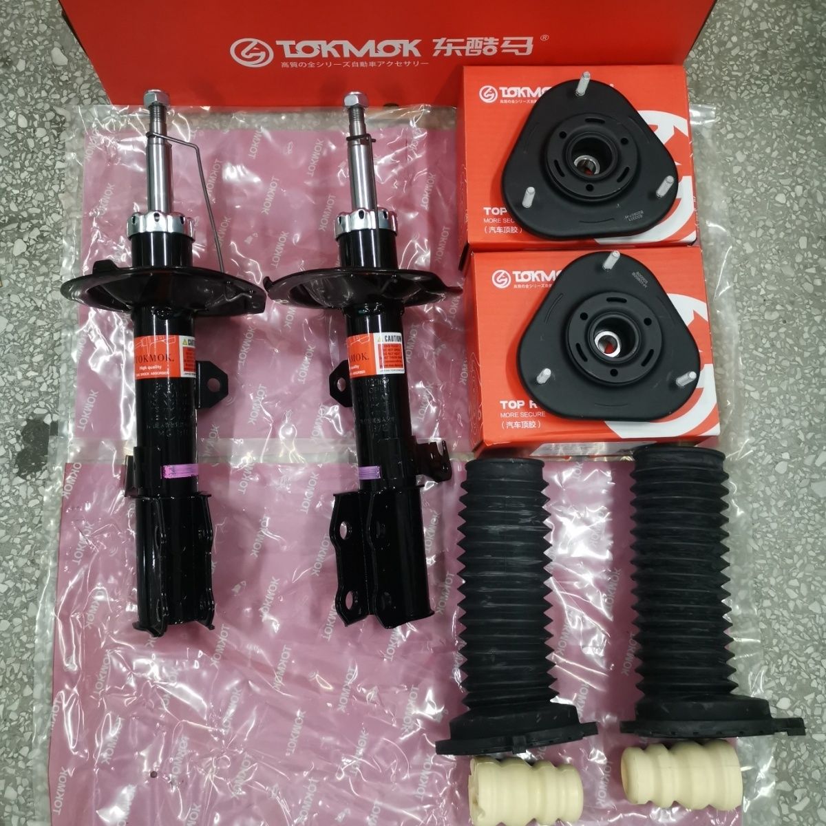 product side
