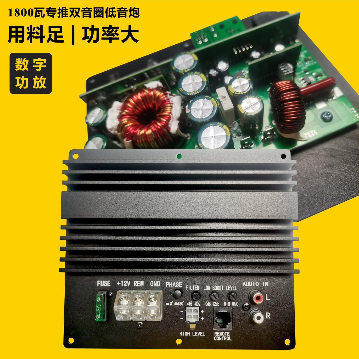 product side