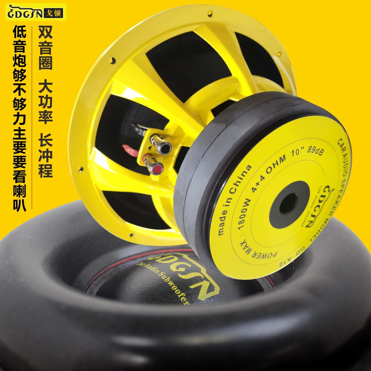 product side