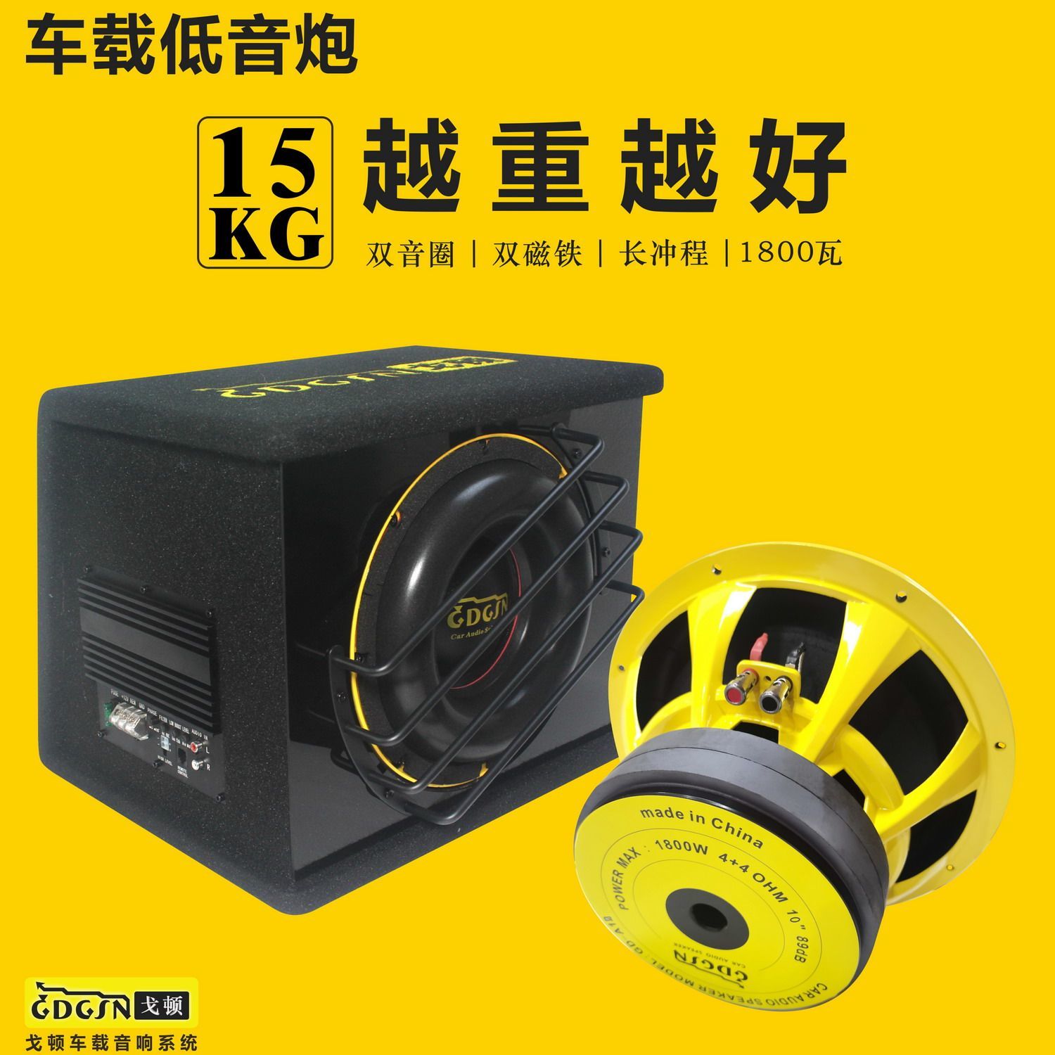 product side