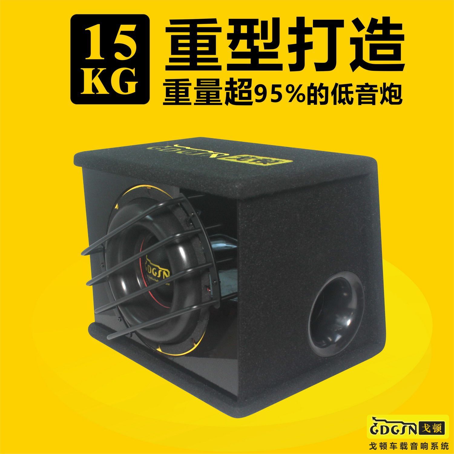 product side