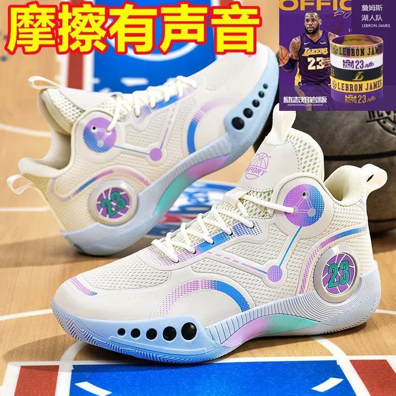 product side