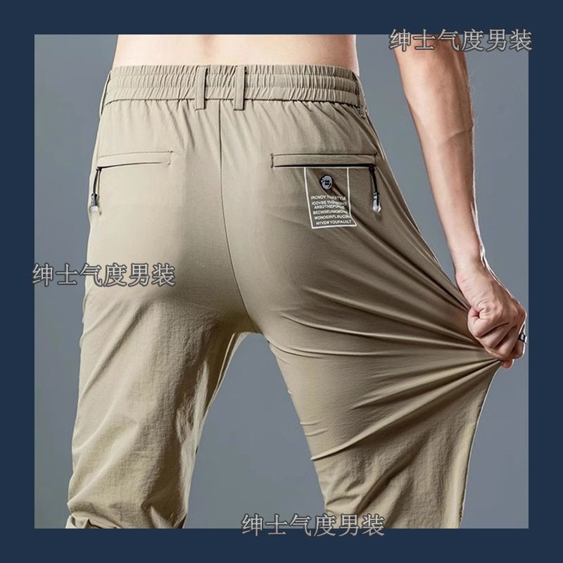 product side