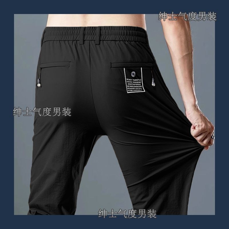product side