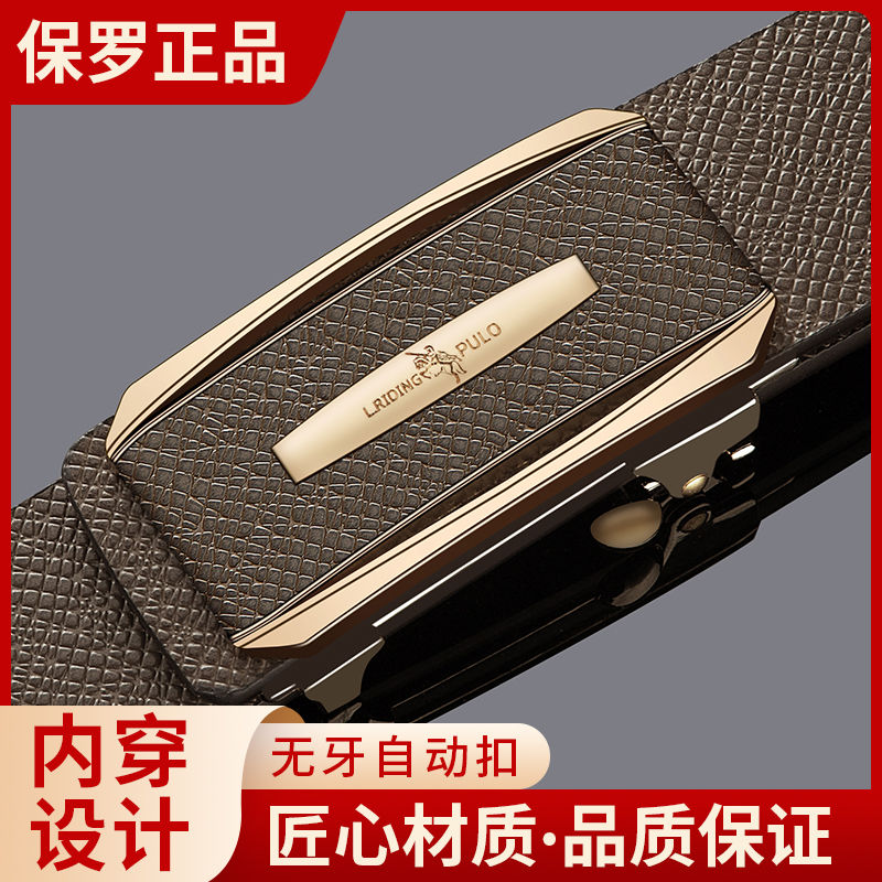product side