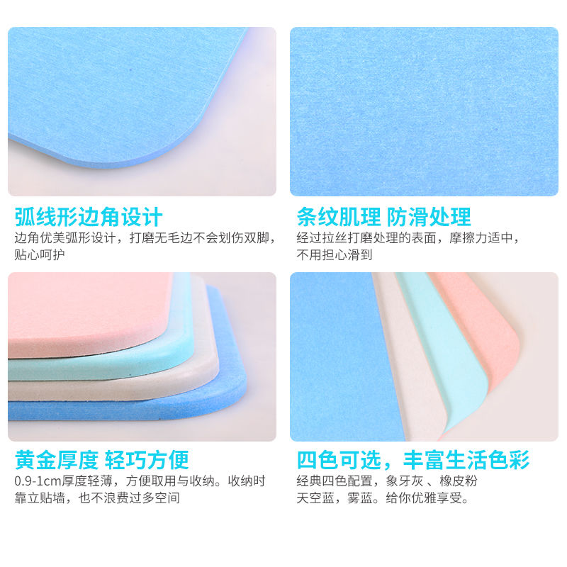 product side