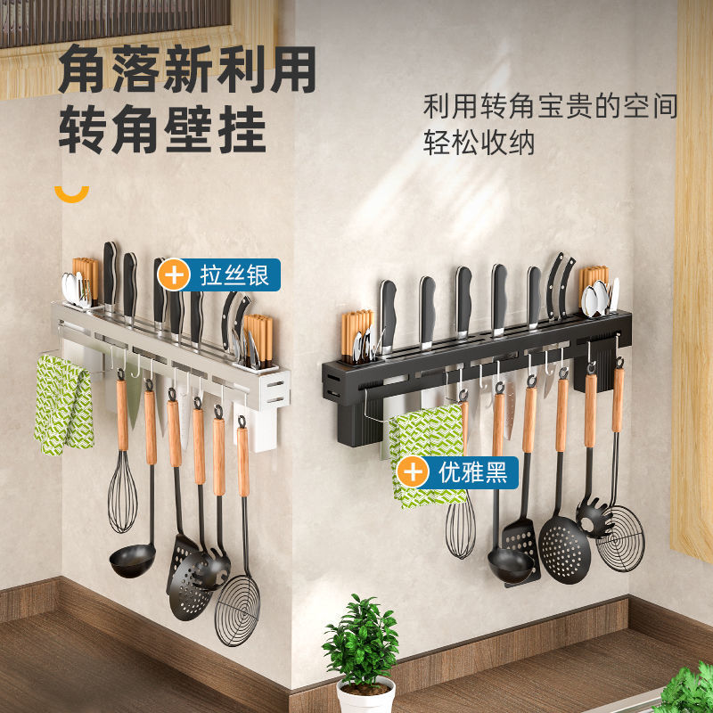 product side