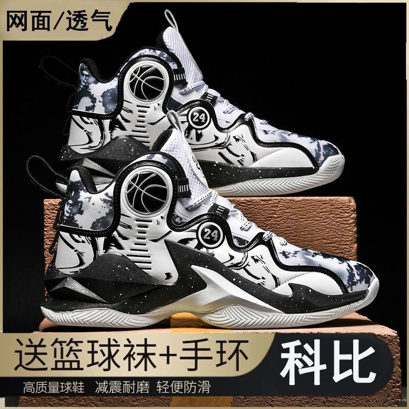 product side