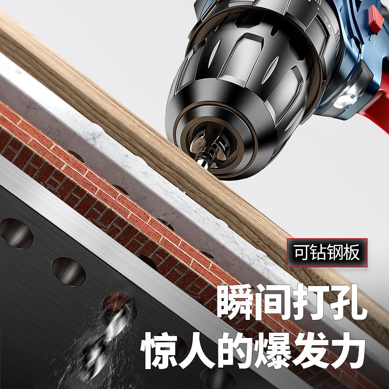 product side