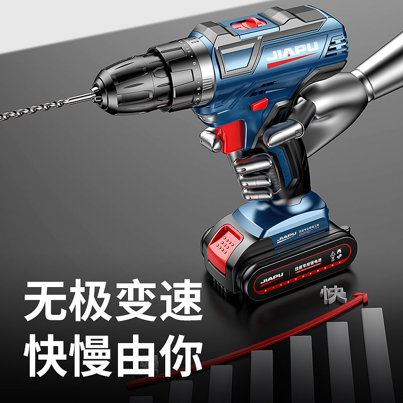 product side