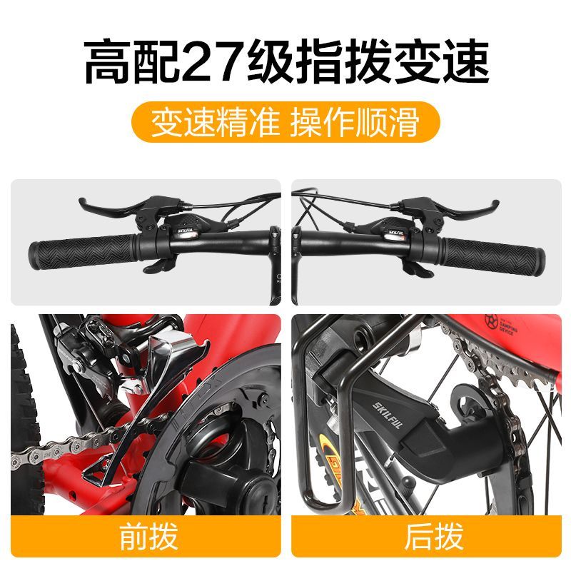 product side