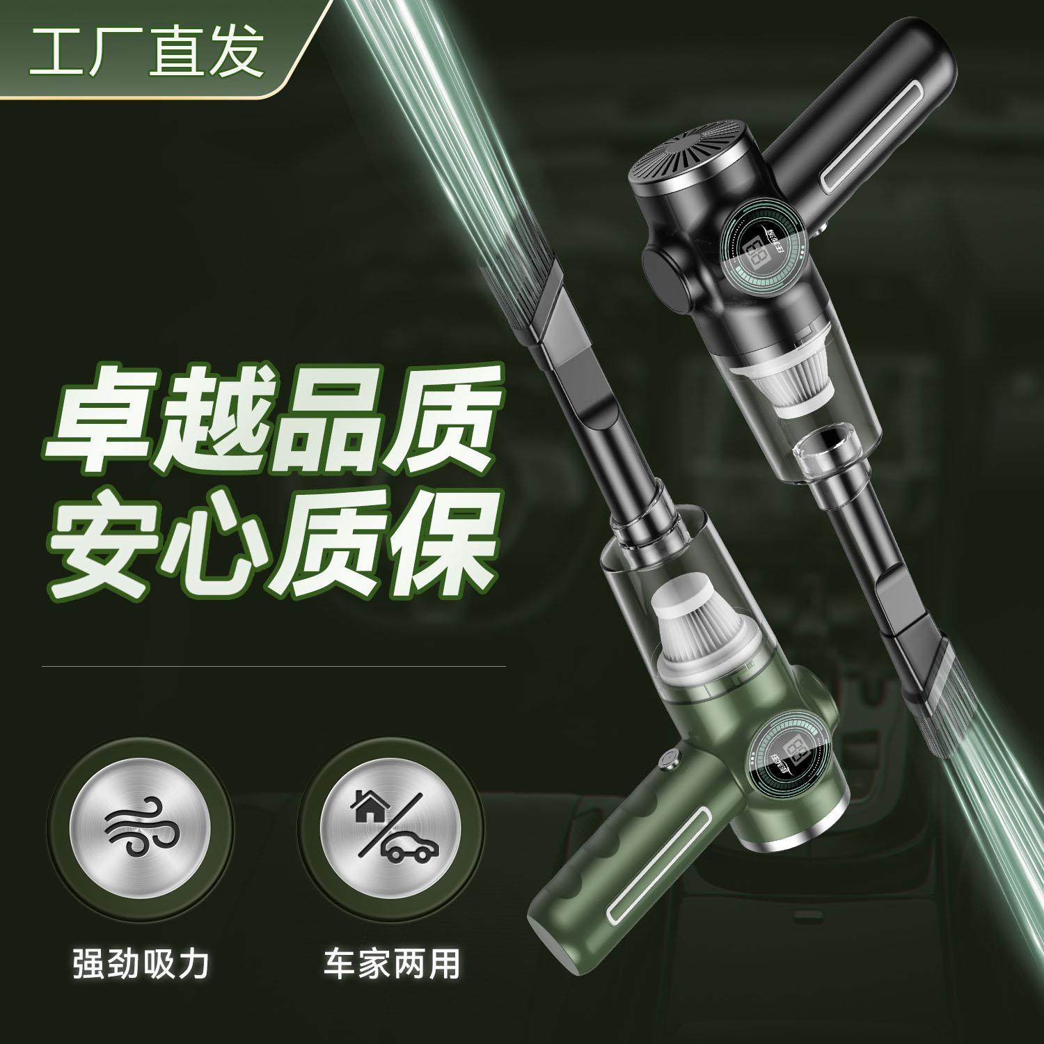 product side