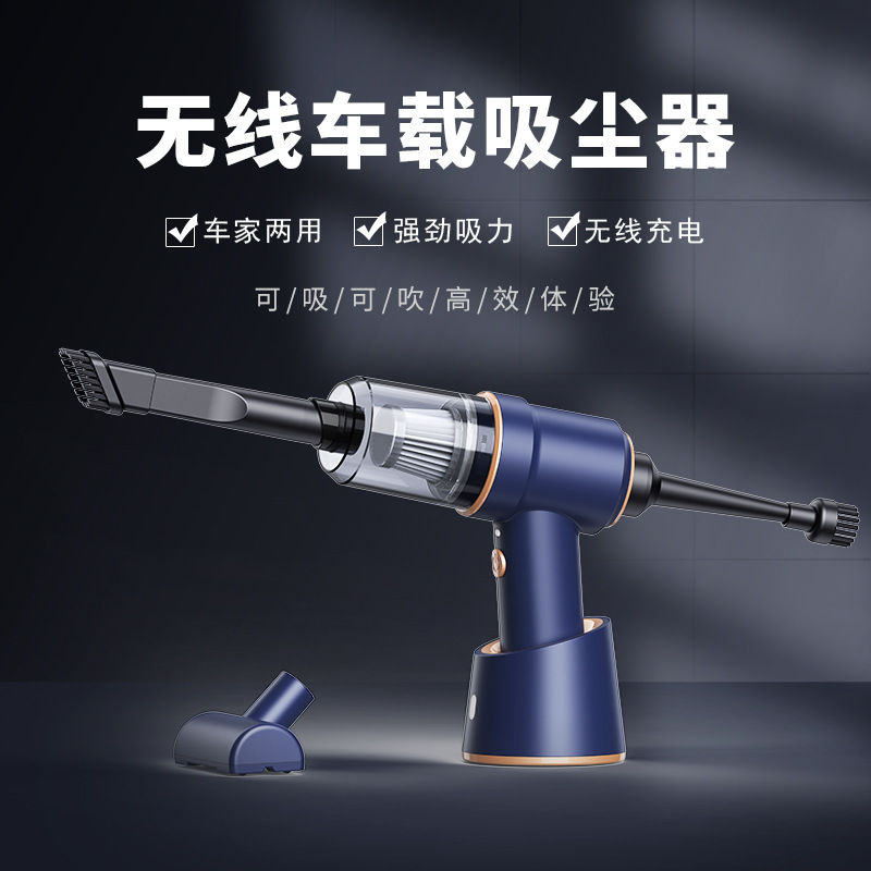 product side