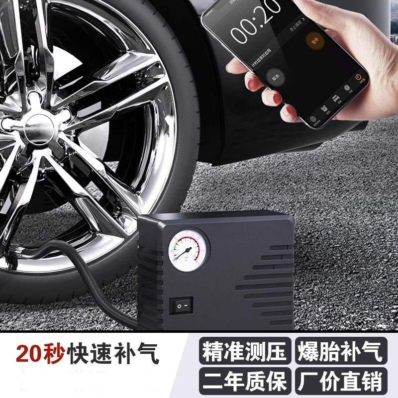 product side