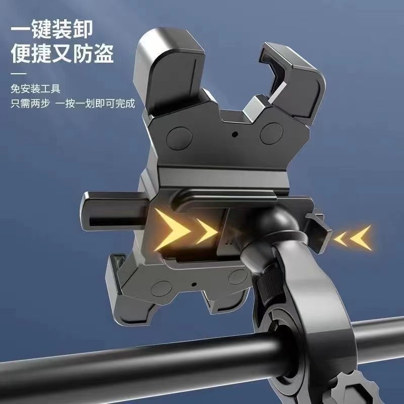product side