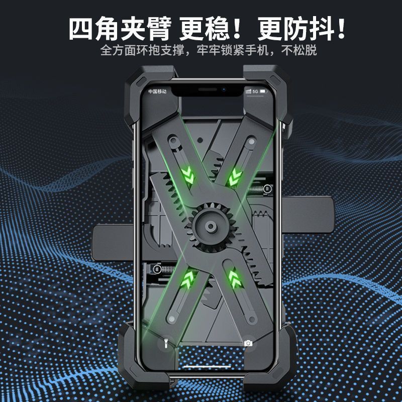 product side