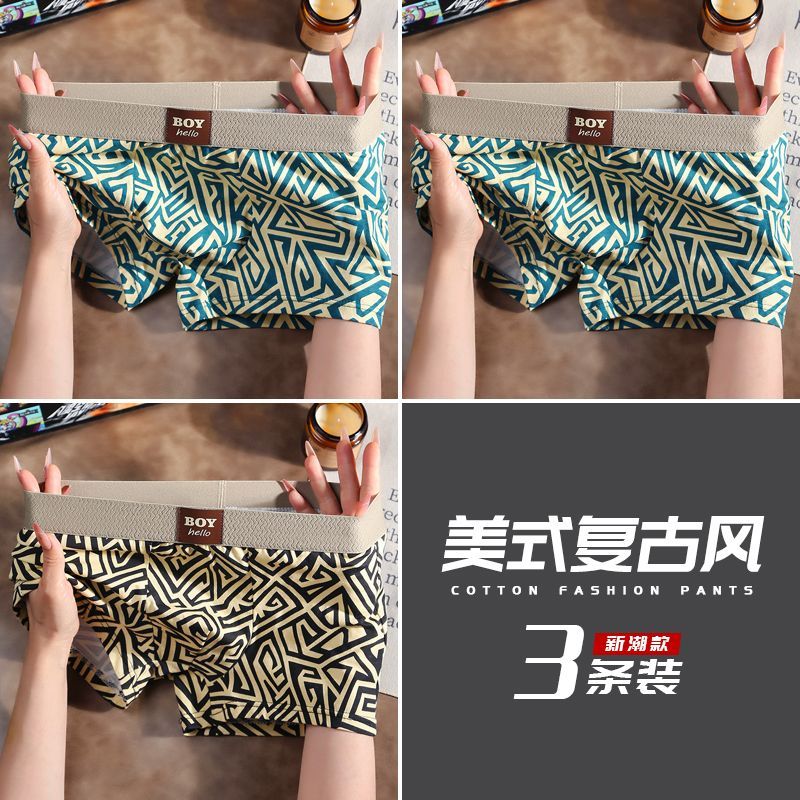 product side