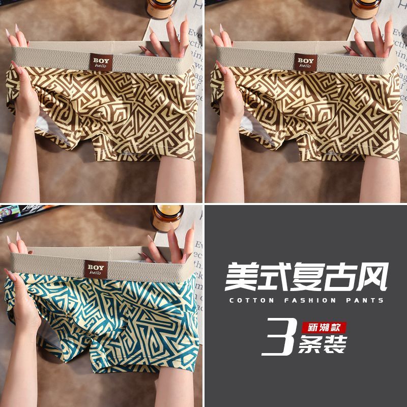 product side