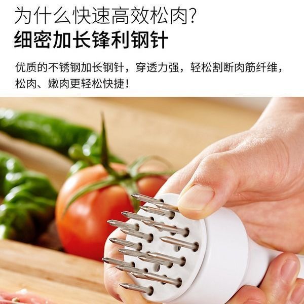 product side