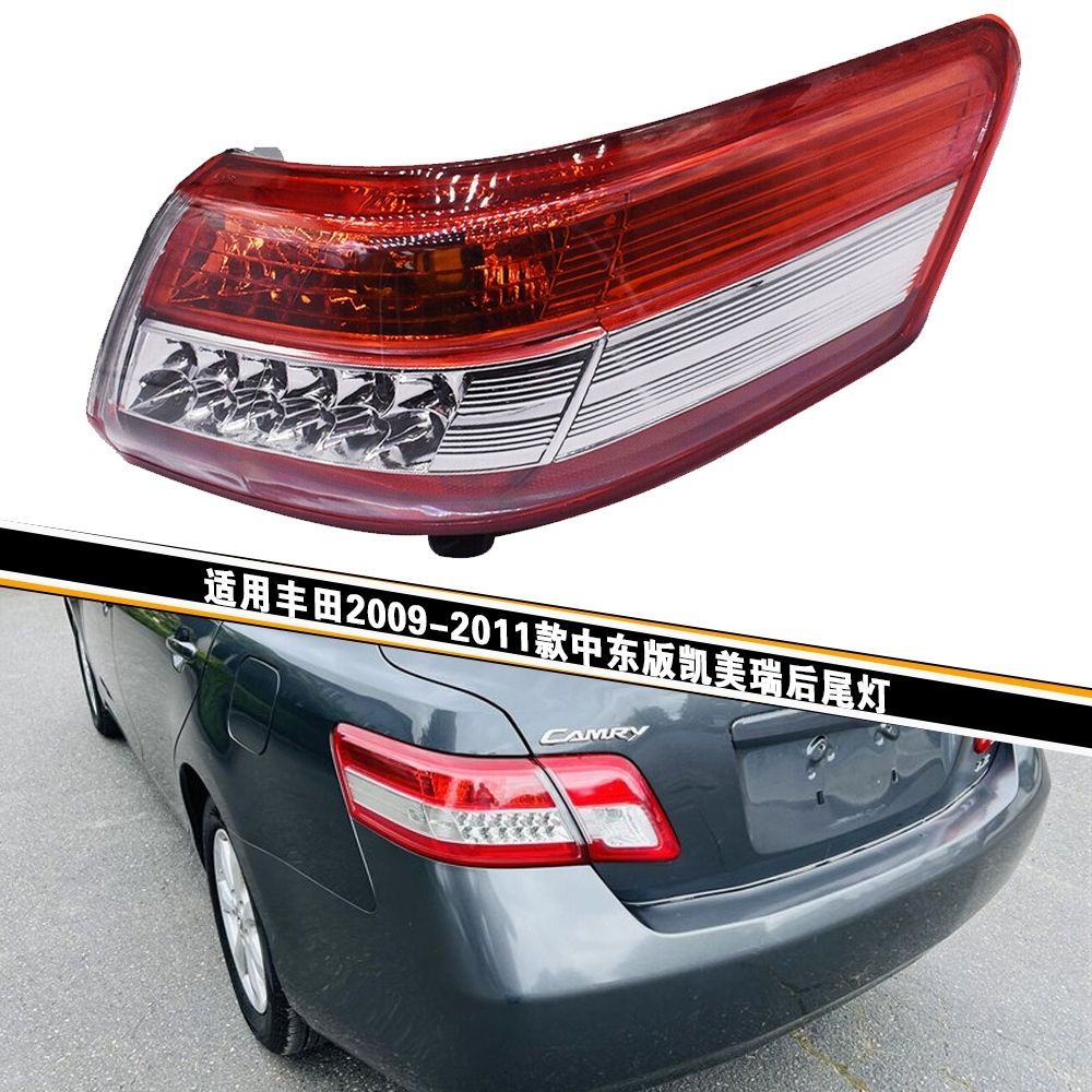 product side