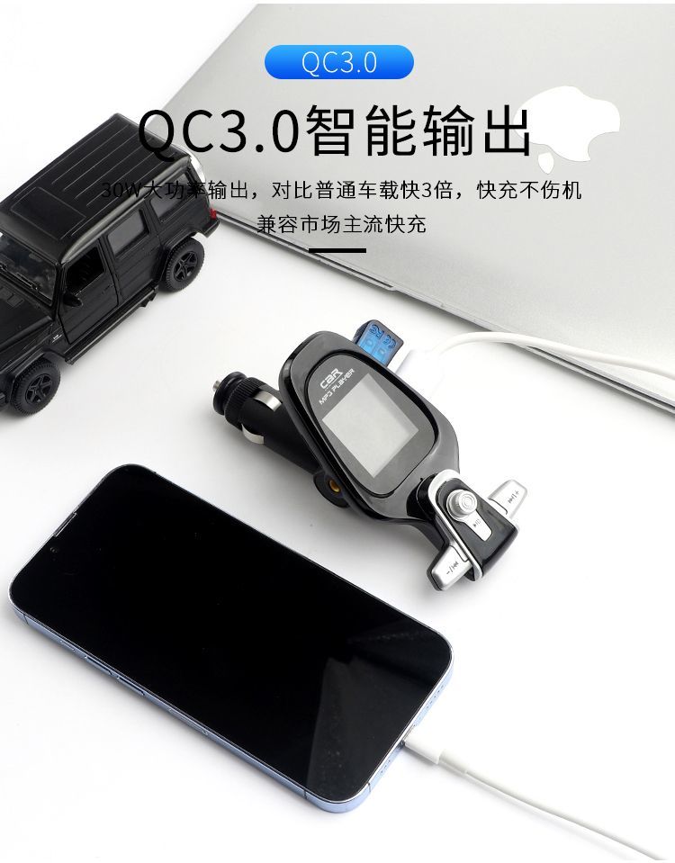 product side