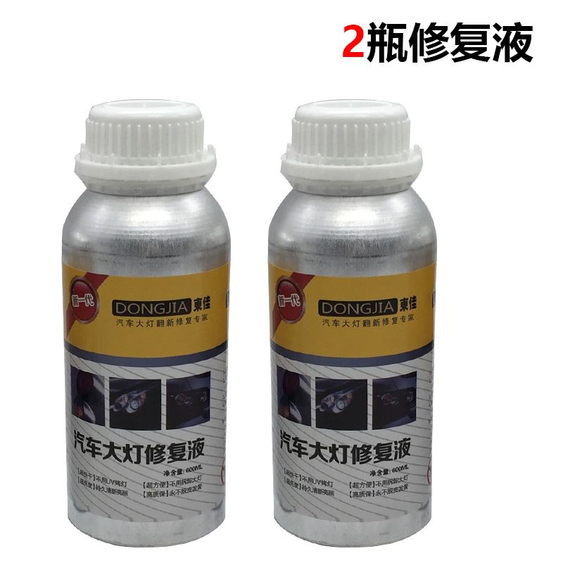 product side