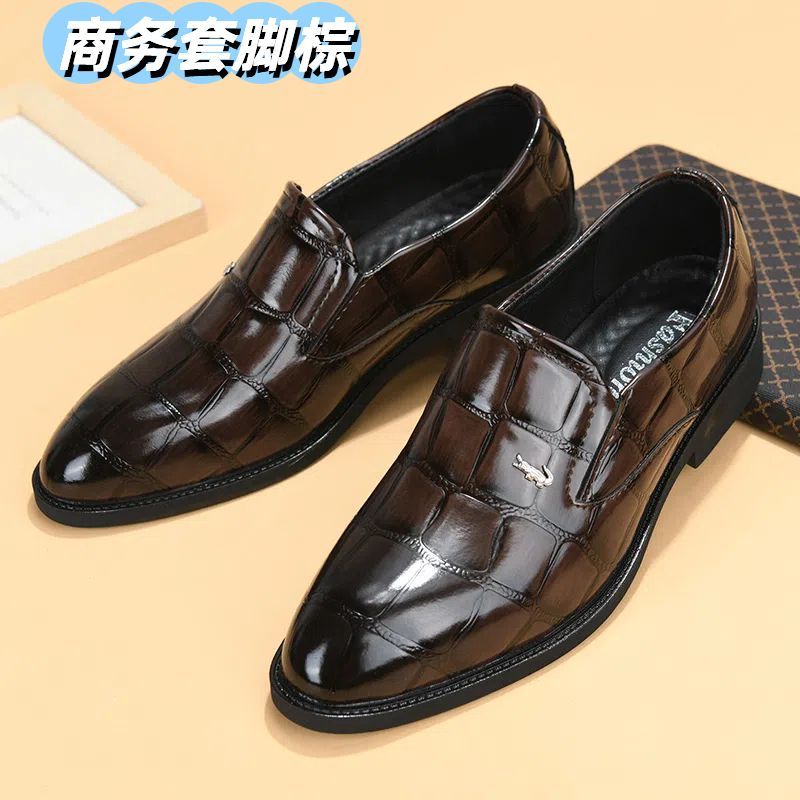 product side