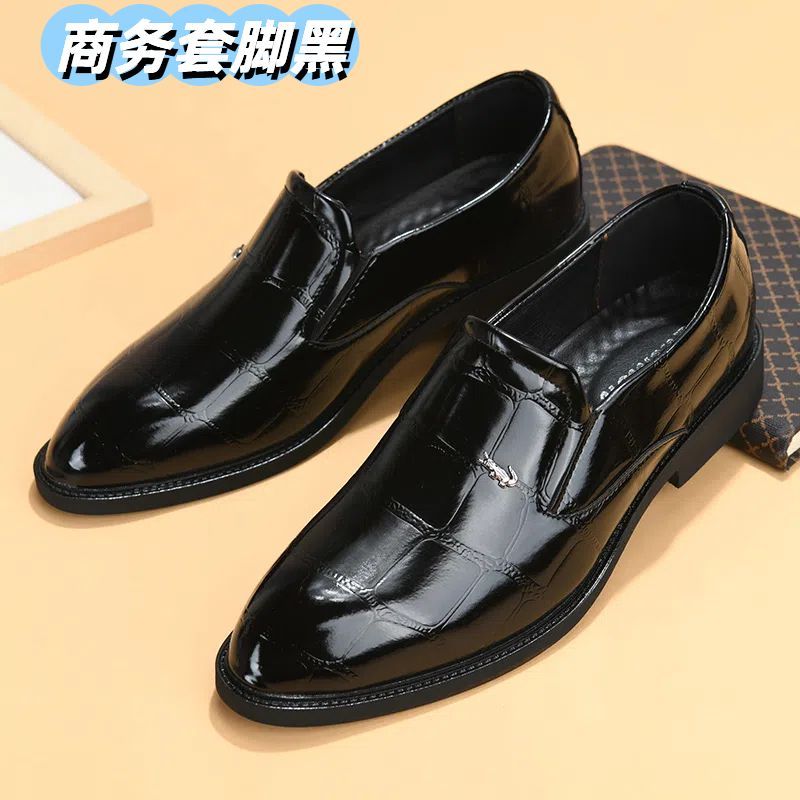 product side