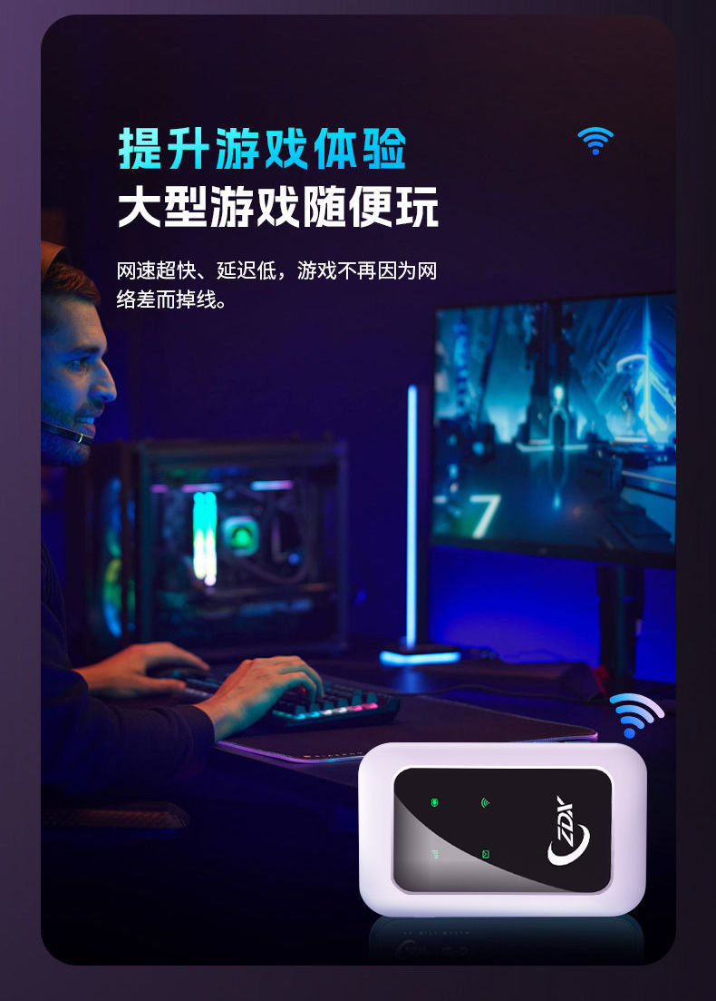 product side