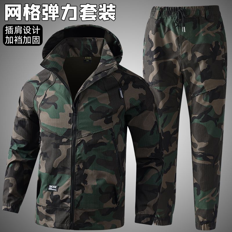 product side