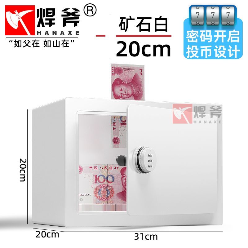 product side