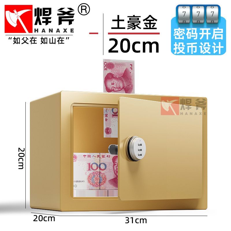 product side