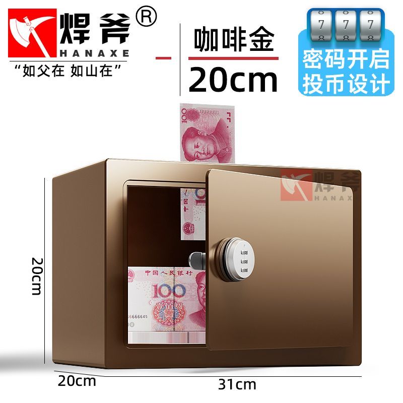 product side