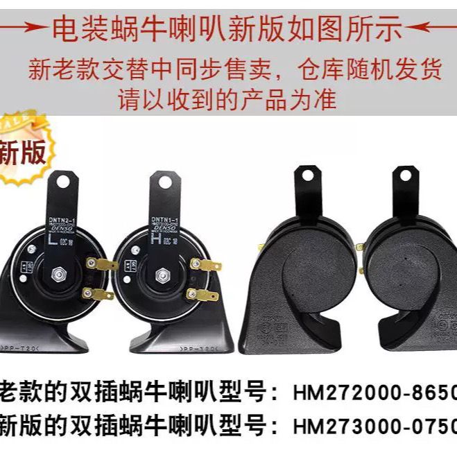 product side