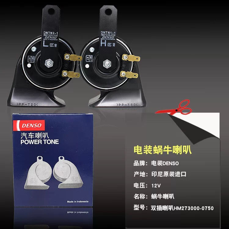 product side