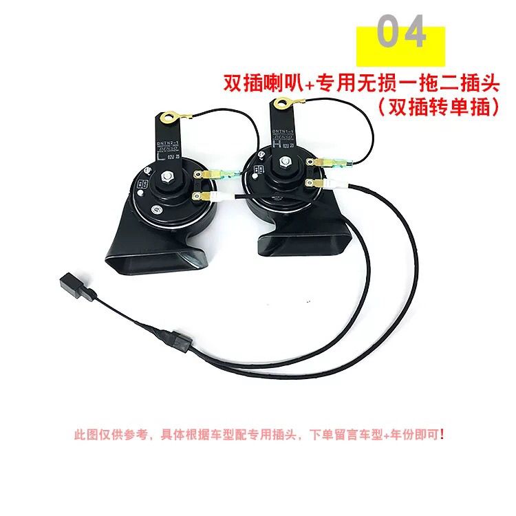 product side