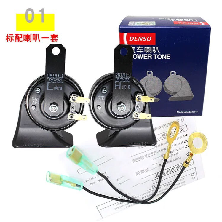 product side