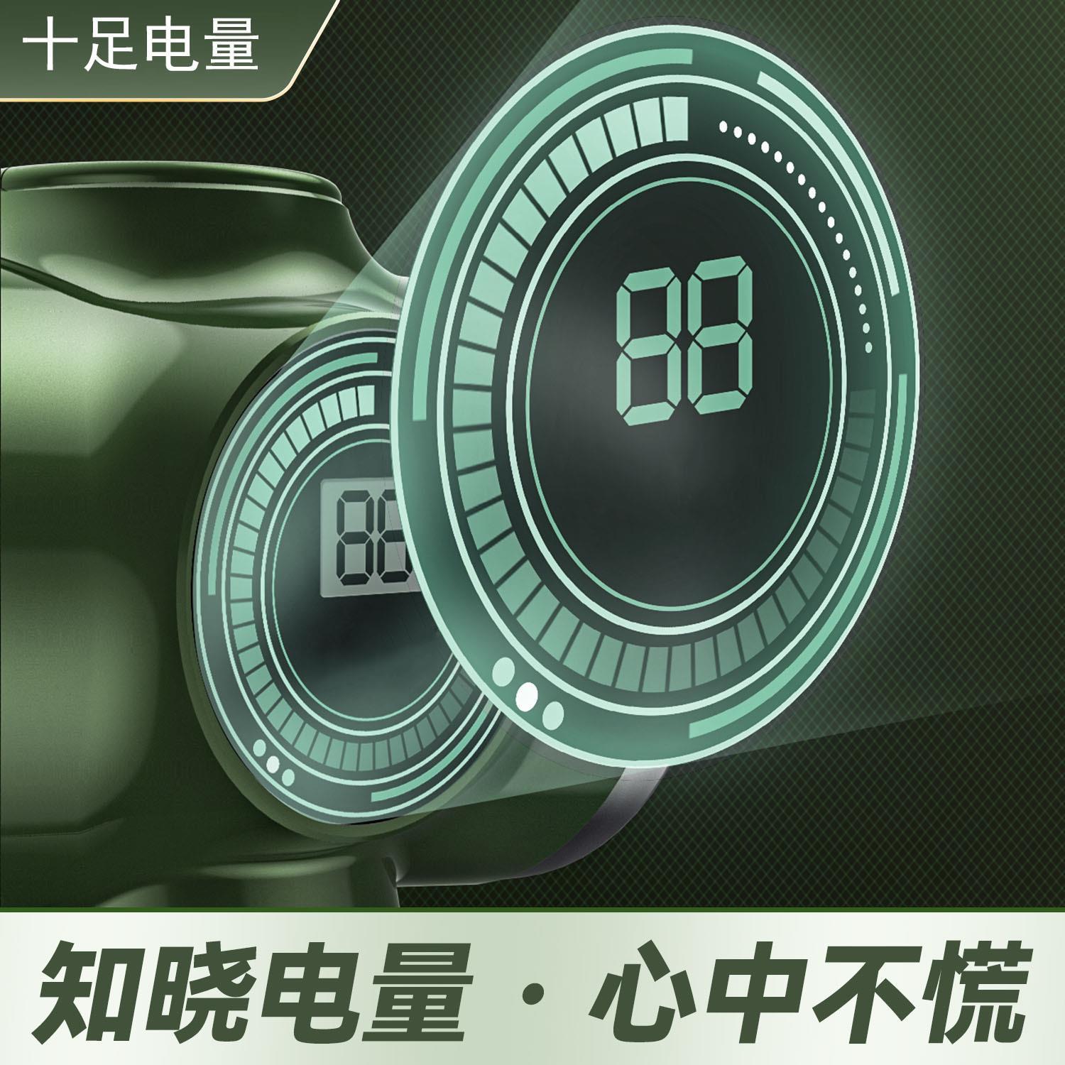 product side
