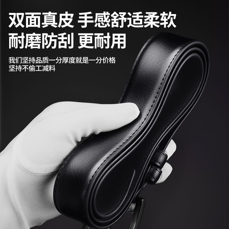 product side