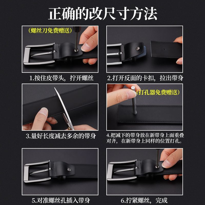 product side