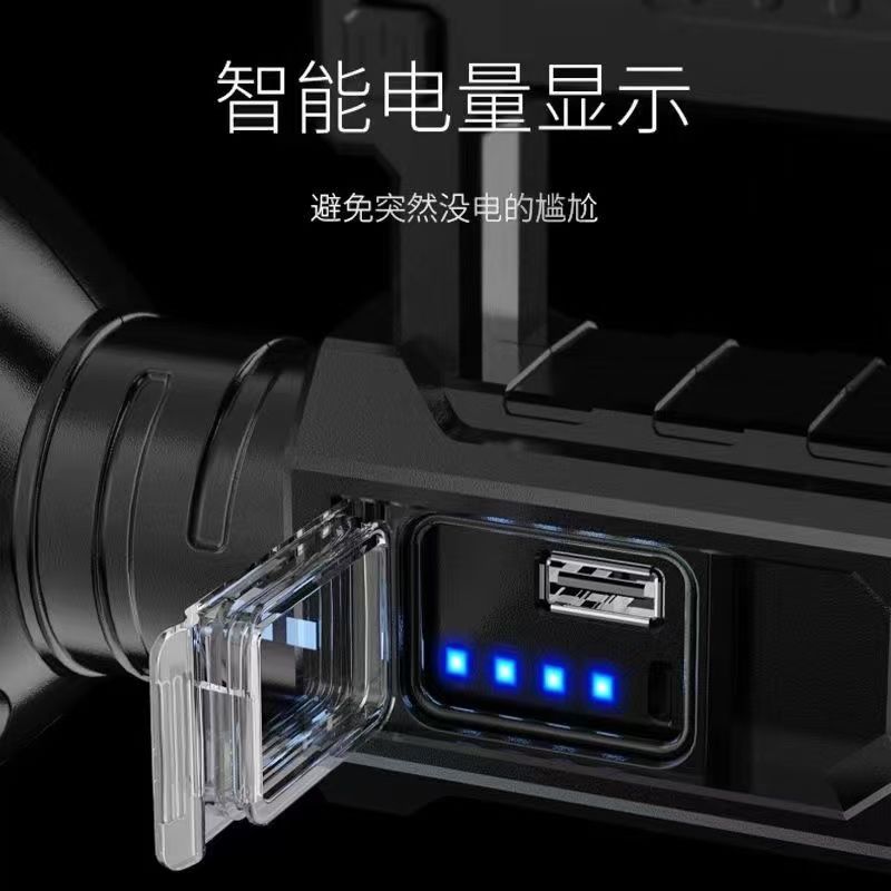 product side