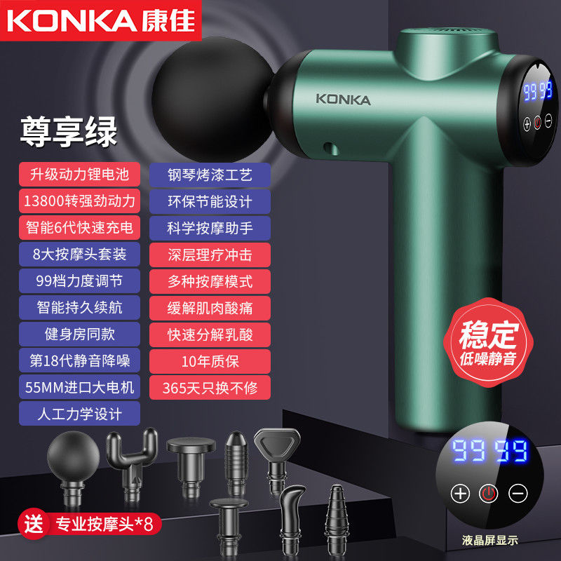 product side