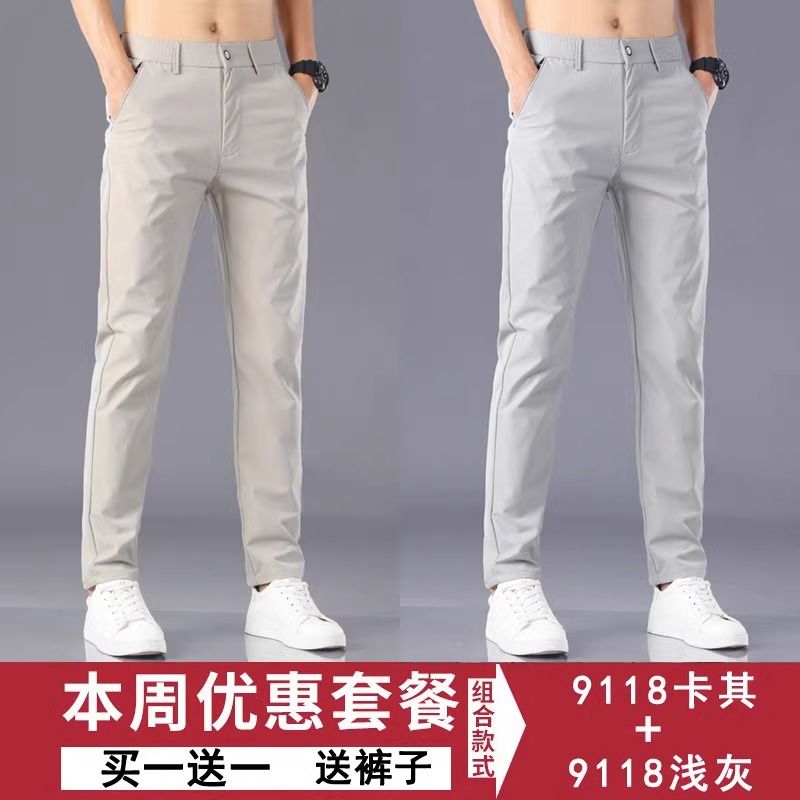 product side
